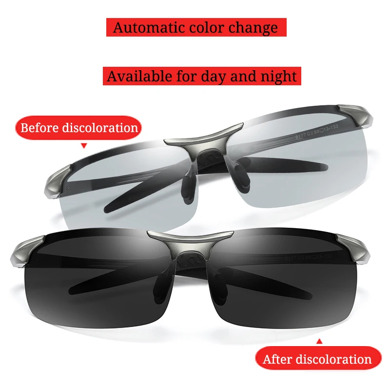 Новые велосипедные очки дневные и ночные солнцезащитные мужские спортивные для