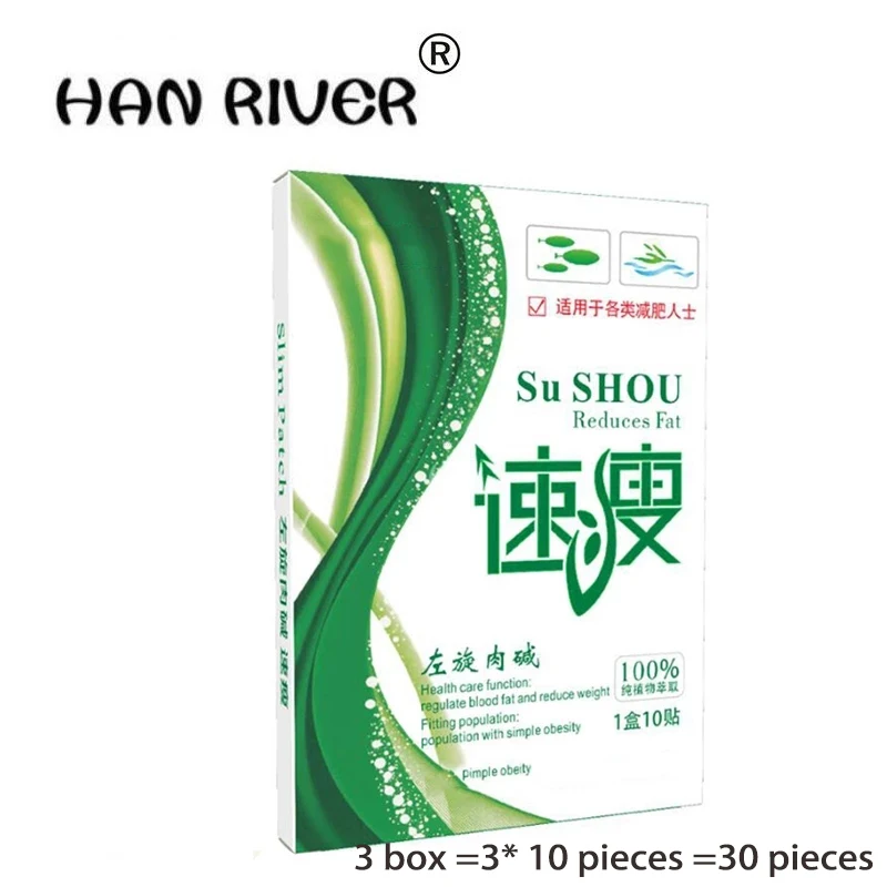 Hot sales 3 boxes =30 pieces  Slimming Navel Sticker Slim Patch Lose Weight Loss Burning Fat Slimming Cream Health Care