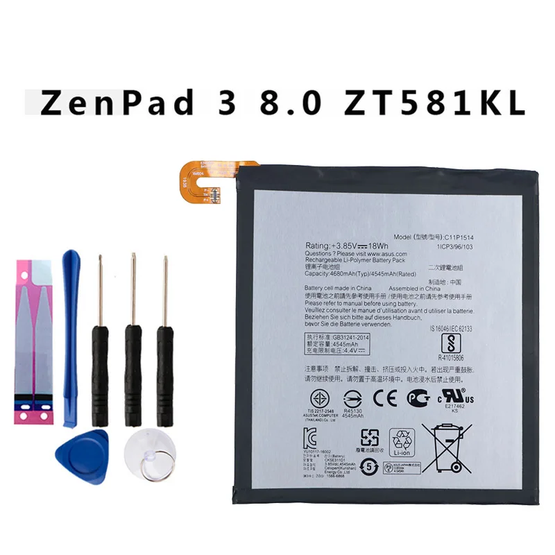 Оригинальный аккумулятор C11P1514 для ASUS ZenPad 3 8 0 ZT581KL 4545/4680 мАч | Мобильные телефоны и