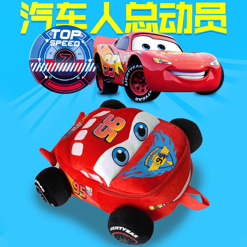 Disney автомобиля детей дошкольного возраста школьные сумки Для мальчиков и