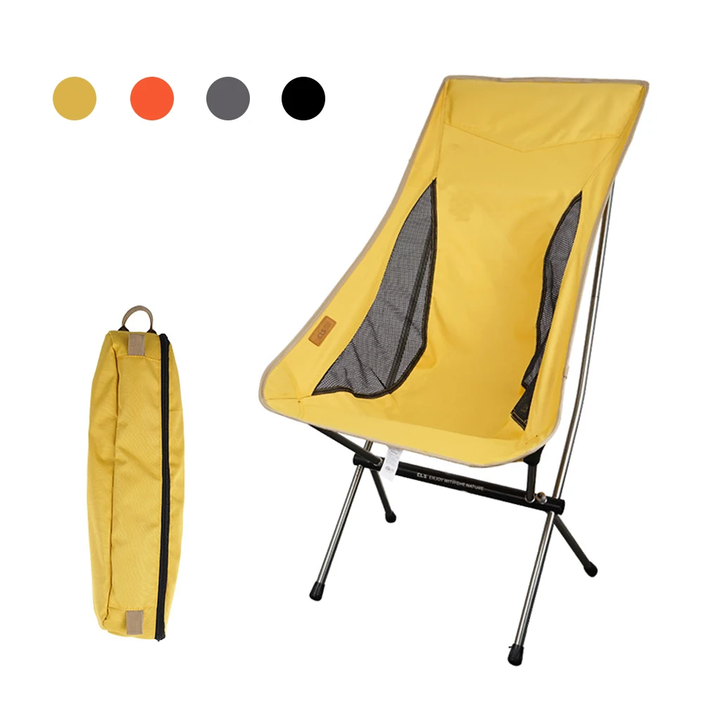 HooRu стул для кемпинга, пикника, рыбалки, пляжа, яркое портативное туристическое кресло-шезлонг для отдыха, садовая мебель