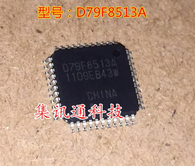 100% новый и оригинальный D79F8513A QFP44 автомобильный компьютер ECU плата чипы драйвера |