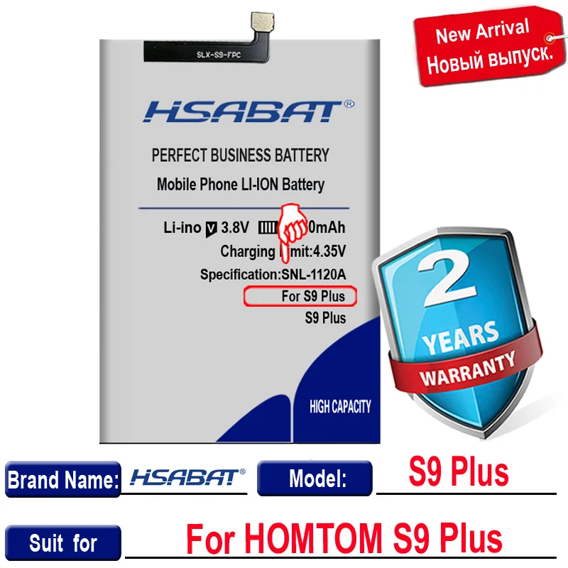 100% Оригинальный аккумулятор HSABAT 4450mAh для HOMTOM S9 Plus S9Plus | Мобильные телефоны и