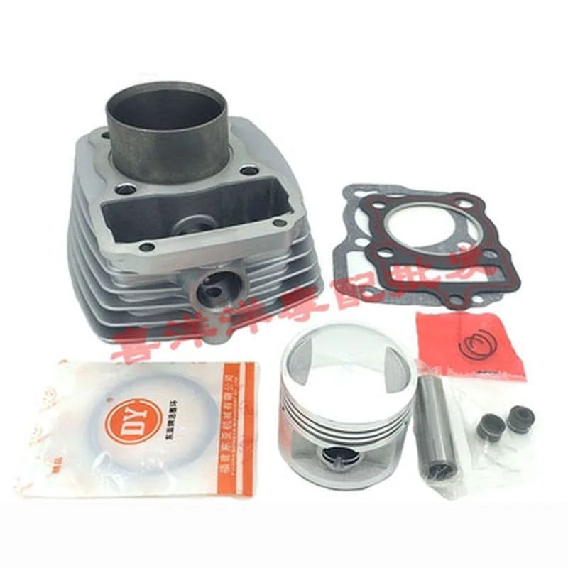 

Motorcycle Cylinder Kit 56.5mm Pin 15mm For Honda CG125 CG 125 125cc