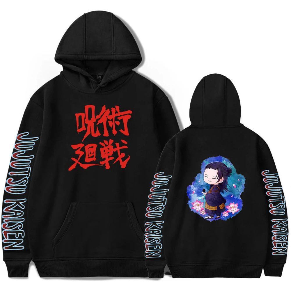 

Jujutsu Kaisen Hoodie Hip Hop Japanese Anime Pullovers Tops Man Women Loose Long Sleeves Autumn Fashion Streetwear