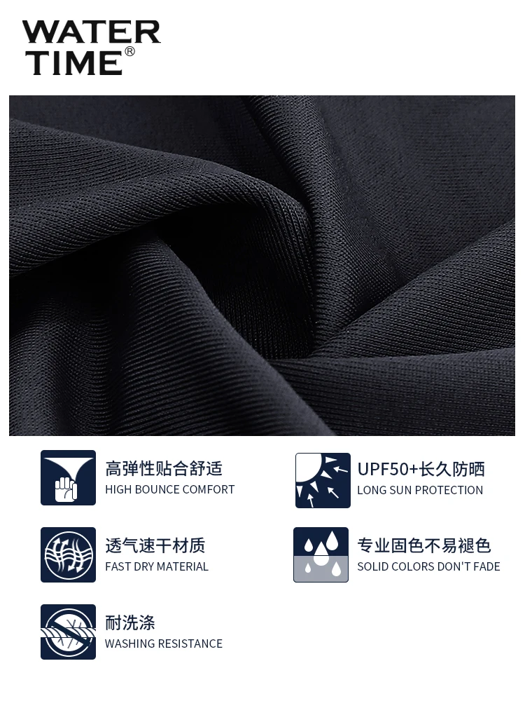 

Diving suit female sunscreen snorkeling serve jellyfish garment fission long-sleeved bathing suit surf more warm