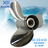 boatman%c2%ae 10 12x13 stainless steel propeller for honda 35hp 40hp 45hp 50hp 60hp outboard motor boat accessories marine parts rh
