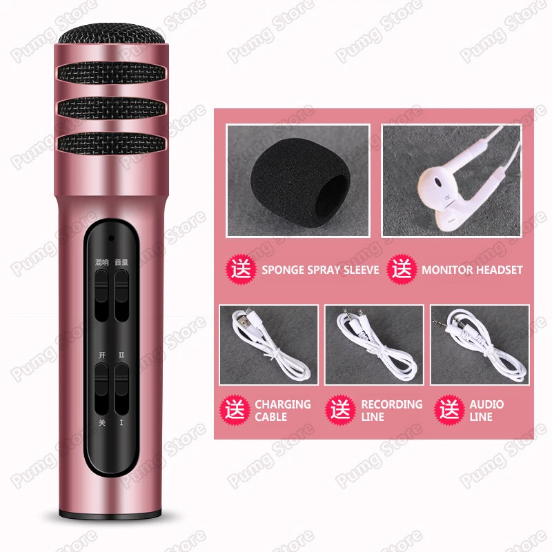 Профессиональный конденсаторный проводной ручной микрофон якорное