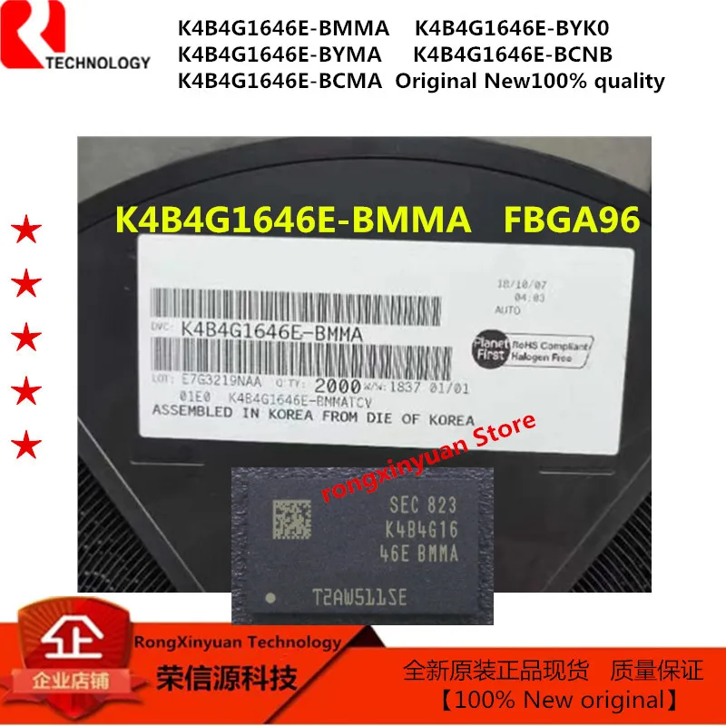 5 шт./лот K4B4G1646E BMMA BYK0 BYKO BYMA BCNB BCMA 100% новый|Аксессуары для батарей и ЗУ| |