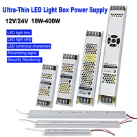 ultra thin led light box power supply 220v to 12v24v long strip transformer 18w 24w 36w 48w 60w 72w 100w 150w 200w 300w 400w