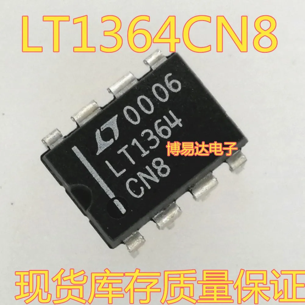LT1364 LT1364CN8 DIP 8|Реле| |