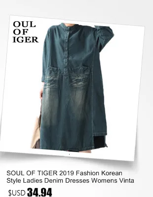 SOUL OF TIGER, новинка, корейская мода, осенняя Роскошная Одежда, женские элегантные длинные платья, женское винтажное платье в стиле пэчворк, большие размеры
