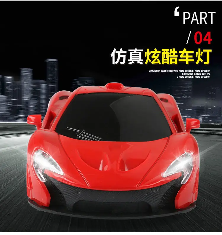 Детский игрушечный автомобиль для мальчиков с дистанционным управлением модель