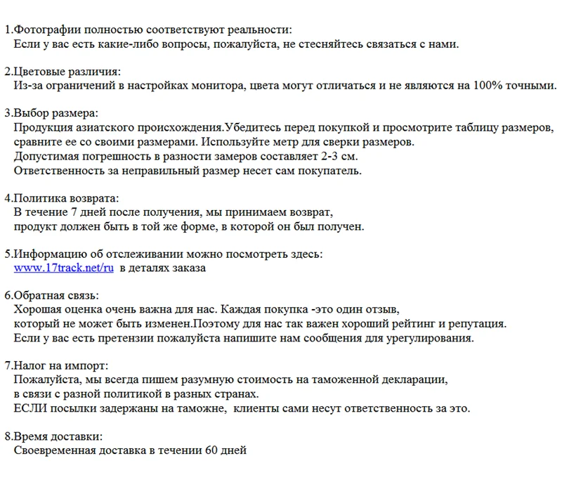 GCAROL, Новое поступление, Осень-зима, Женская водолазка, базовые Топы, тонкая рубашка с длинным рукавом, стрейчевая, винтажная, без подкладки, верхняя одежда