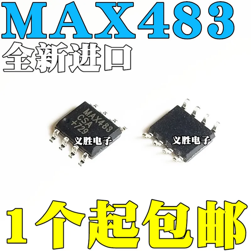 Новый и оригинальный модуль привода MAX483ESA SOP8 MAX483 MAX483CSA MAX483, новый и оригинальный