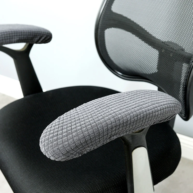 2 шт./компл. для подлокотника стула Чехлы съемный Офисный Компьютерный стул