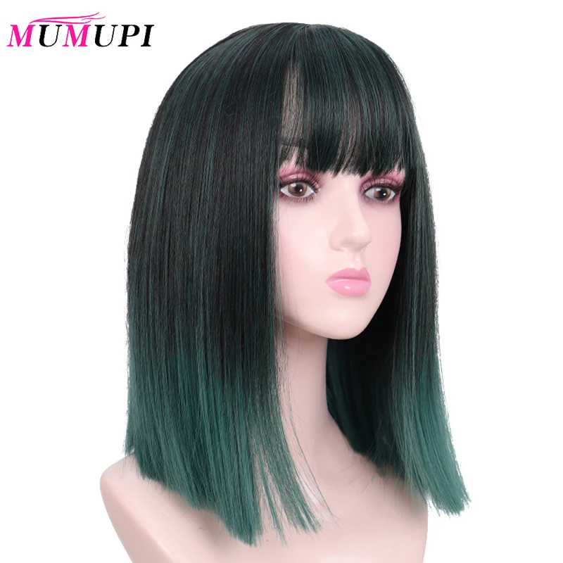 MUMUPI короткий прямой тупой синтетический парик Смешанные черные и зеленые парики