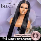 Парик Невидимый из человеческих волос, 13 х6 дюймов, без клея