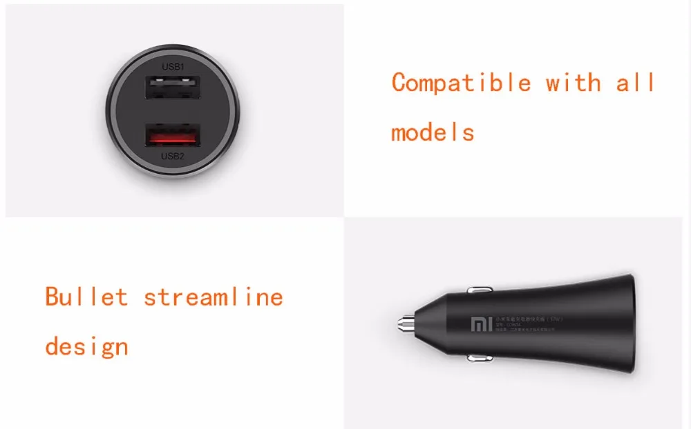 Xiaomi mijia автомобильное зарядное устройство Быстрая зарядка версия(37 Вт) один порт 27 Вт Быстрая зарядка/двойной порт выход/несколько безопасности защиты