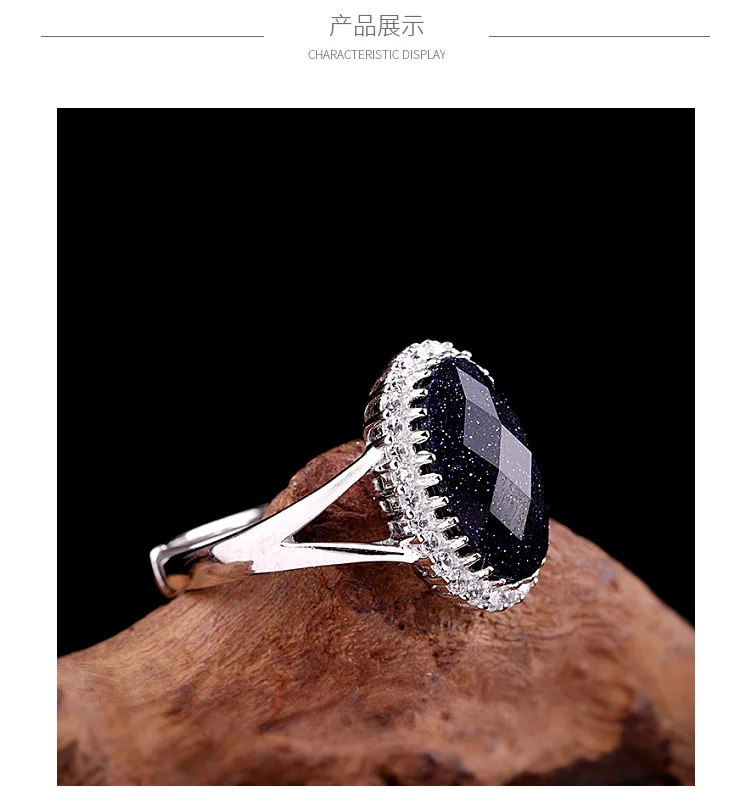 Женское кольцо из серебра 100% пробы с голубым песком | Украшения и аксессуары