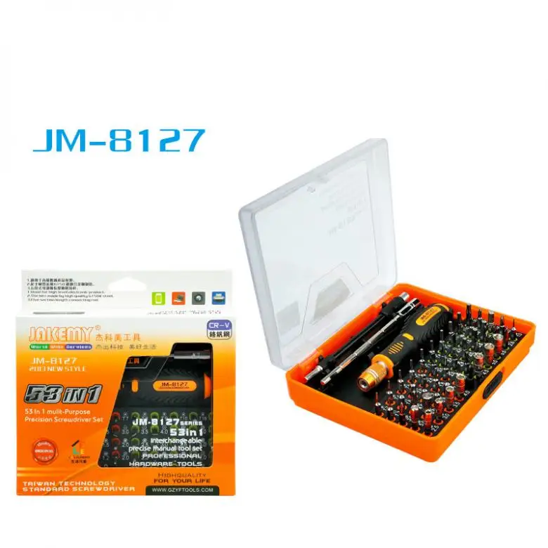 Набор многофункциональных магнитных отверток Precision 53 в 1 разборные бытовые