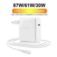 87w usb c pd laptop charger power adapter w 1 8 m usb c to magsaf1 2 l t charging cable for macbook pro air 13 15 16 inch