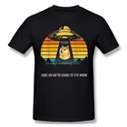 Мужская черная футболка Doge Dogecoin с цифровой валютой биткоина к Луне криптовалюм НЛО доге футболка из чистого хлопка футболки Харадзюку