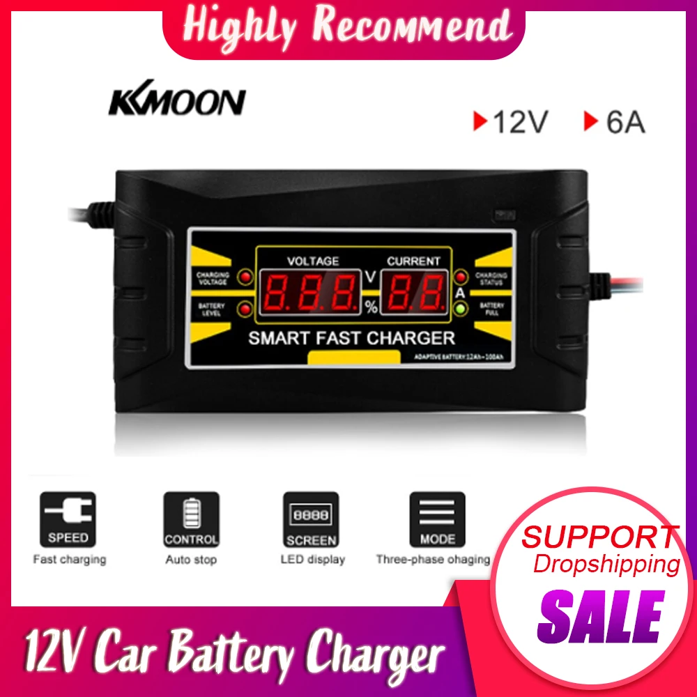 Полностью автоматическое автомобильное зарядное устройство для зарядки 150 в/250 В