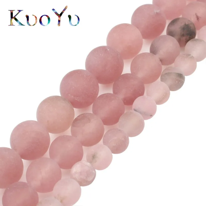 Натуральные матовые Клубничные кварцевые бусины свободные для самостоятельного