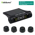 Система контроля давления в шинах с 4 внешними датчиками и солнечной зарядкой, 433,92 МГц