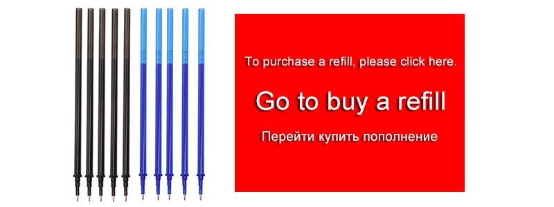 3 шт синие чернила стираемая ручка Канцелярия для учеников ручка для письма многофункциональная гелевая ручка 0,5 мм наконечник письма плавно сильного качества