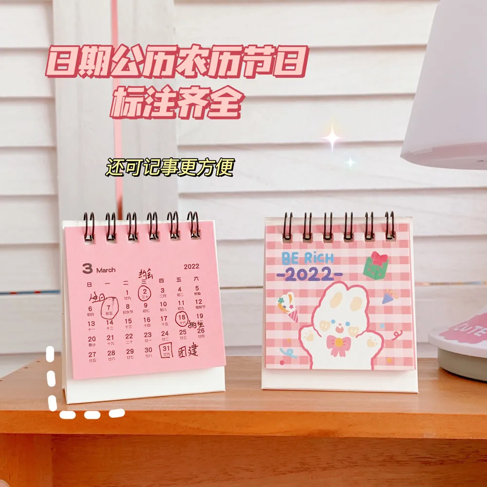 Kawaii Calendar 2022 Desk Plan Notebook Cute Desktop Book Cartoon Creative Notepad Planner | Дом и сад