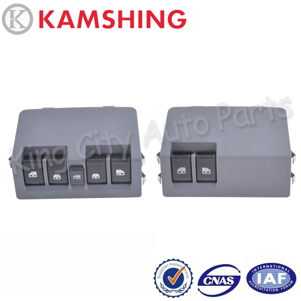 CAPQX для паруса 2009 2010 2011 2012 2013 электрический лифт переднего левого стекла