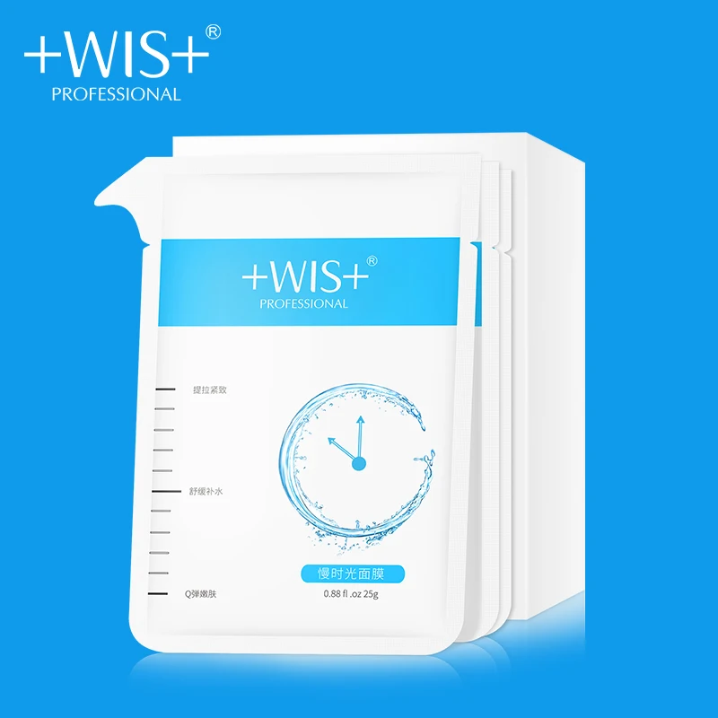 WIS Антивозрастная питательная сглаживающая эластичная увлажняющая маска для