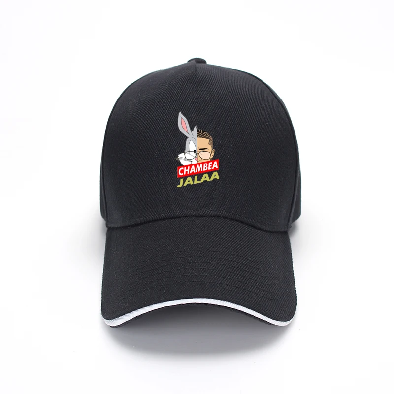 

Rock Bad Bunny Baseball Cap Adjustable Outdoor Sport YHLQMDLG Duck Hat Travel Hat Fisherman's Hat Panama Bucket Hat Hip Hop Hat
