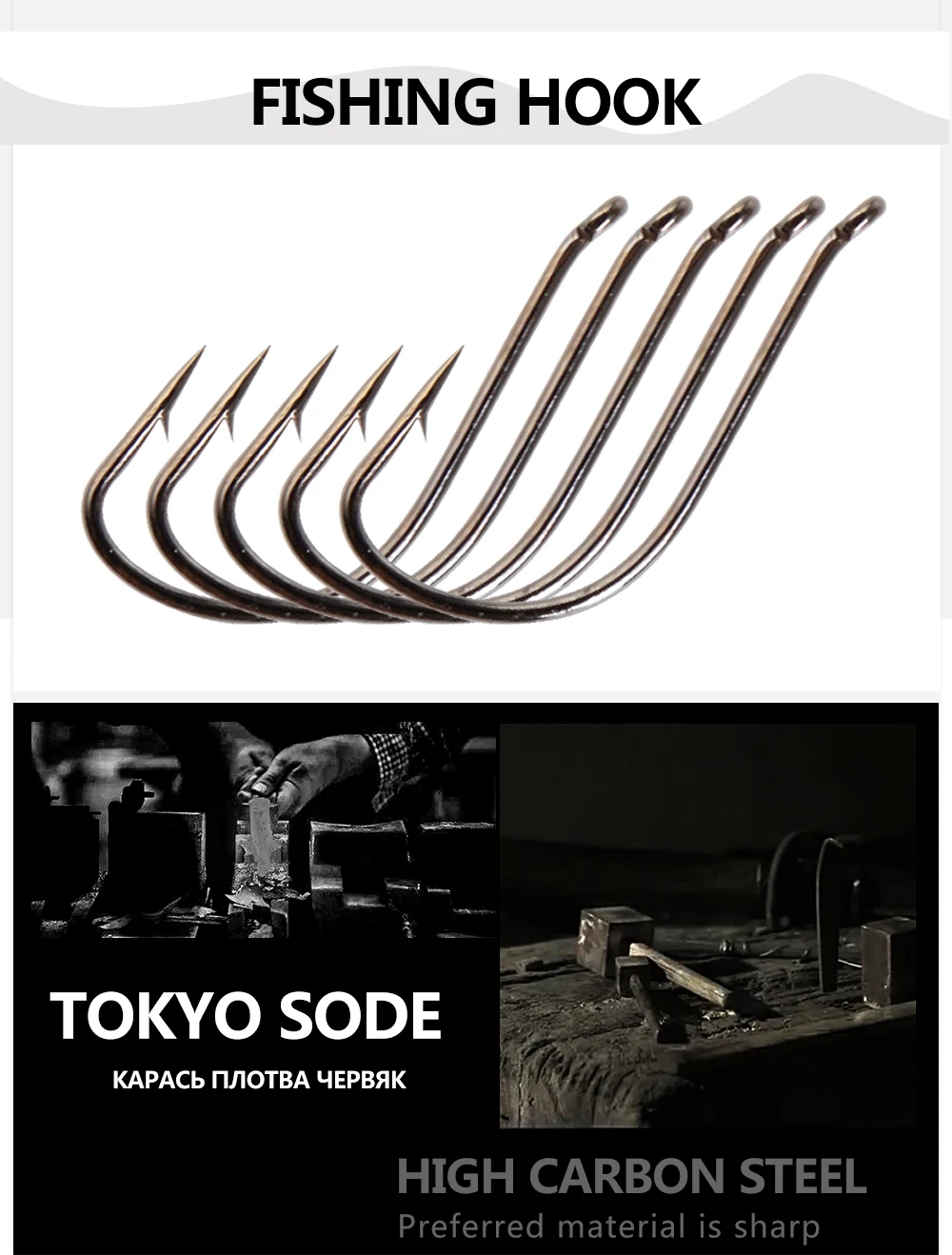 FTK-011 High Carbon Steel Fishing Hook With Ring 7.5-15mm Barbed Single Carp Feeder With Eyes