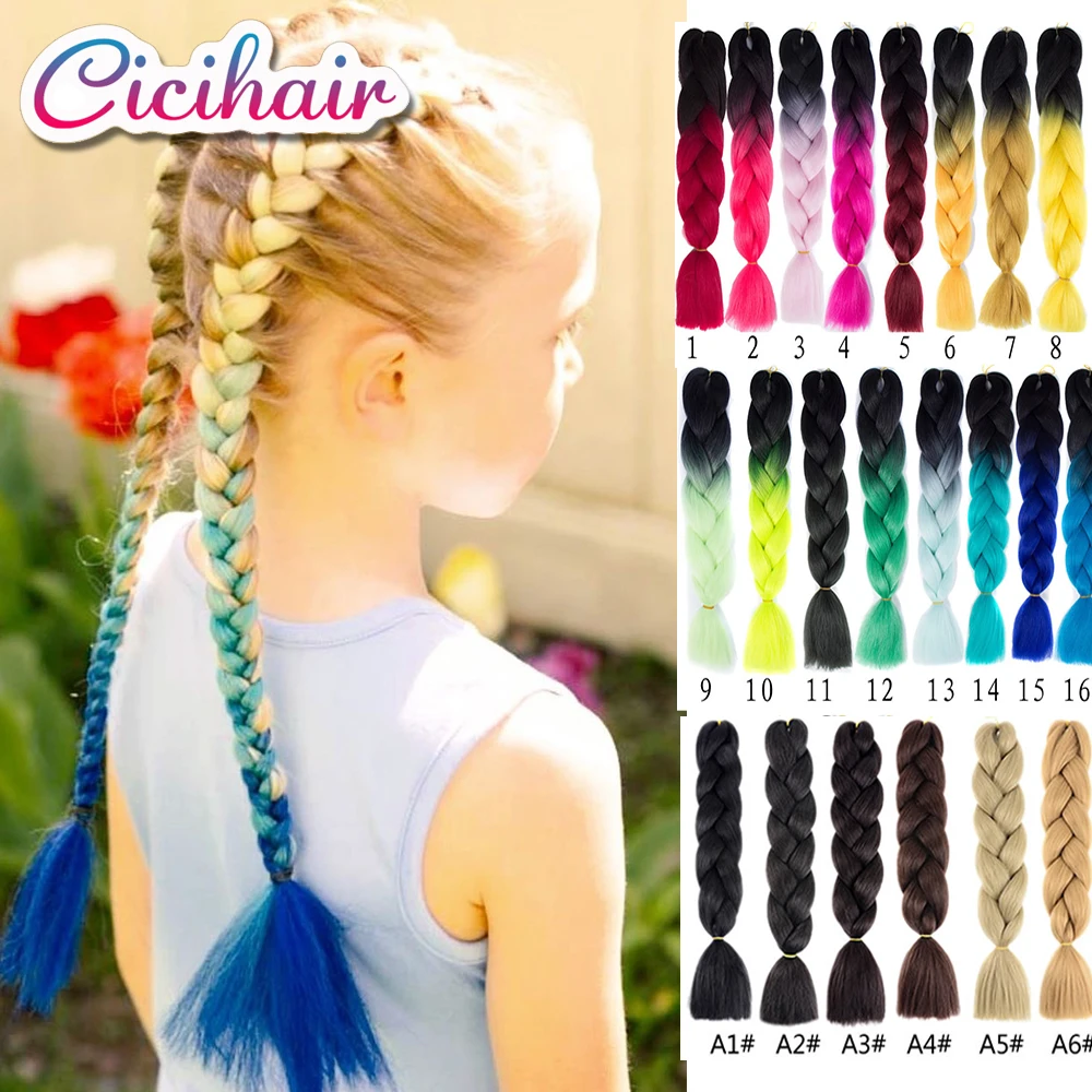 CICIHAIR синтетические плетеные волосы Джамбо косы 24 дюйма Чистый/Омбре цвет Kanekalon