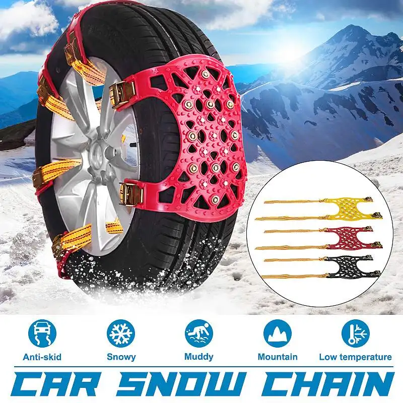 

Universal Winter Wheel Tire Snow Anti-skid Chain For Car Truck SUV Emergency Snow Mud Sand Tire Chain Strap Car Tire Snow Chain