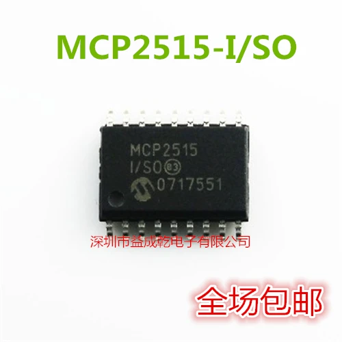 

Free shipping MCP2515-I/SO MCP2515 SOP18 CAN,SPI  5PCS