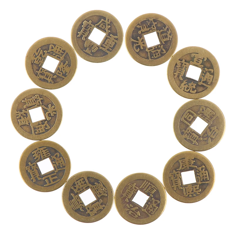 10 шт. китайский фэн шуй на удачу/набор старых монет образовательные десять