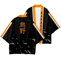 anime haikyuu kimonos haori japanese kimono cardigan cosplay shirt blouse summer yukata short sleeve plus size drop ship