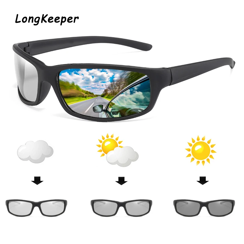 Очки солнцезащитные мужские фотохромные классические поляризационные