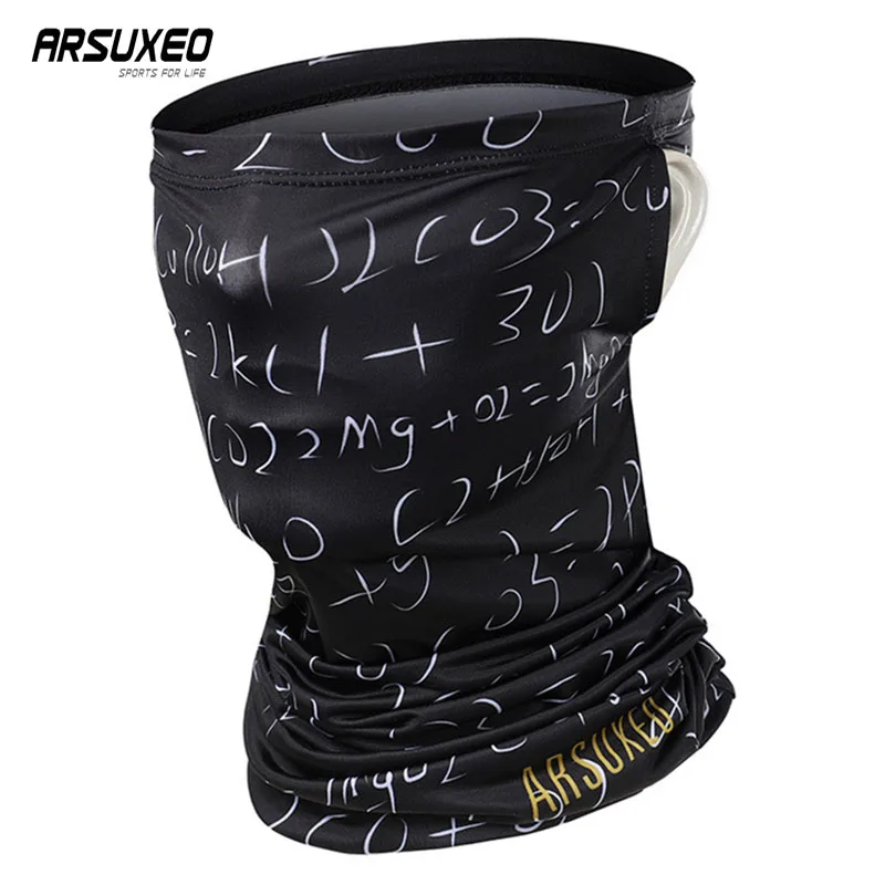 ARSUXEO Breathable Cycling Face Mask Ice Silk UV Protection Sports Headband Bike Headwear AntiDust Bicycle Magic Scarf