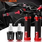 Заглушка для ручки мотоцикла, 78 дюйма, 22 мм, для HONDA SH125, SH125i, SH 125, 2012, 2013, 2014, 2015, 2016, 2017, 2018