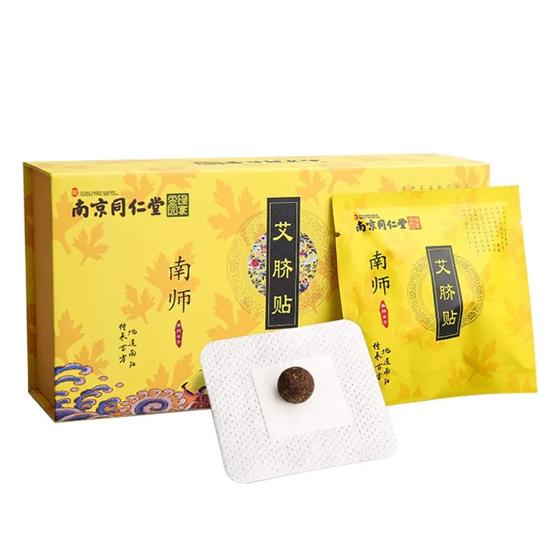 

[Nanjing Tongrentang lvjin home] moxibustion paste navel paste can be matched with moxa paste navel paste