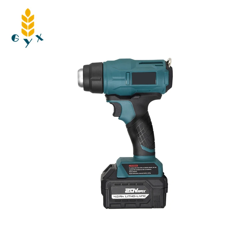 

Portable baking gun wireless Plastic sticker heat shrinkable film cordless welding Lithium battery hot air
