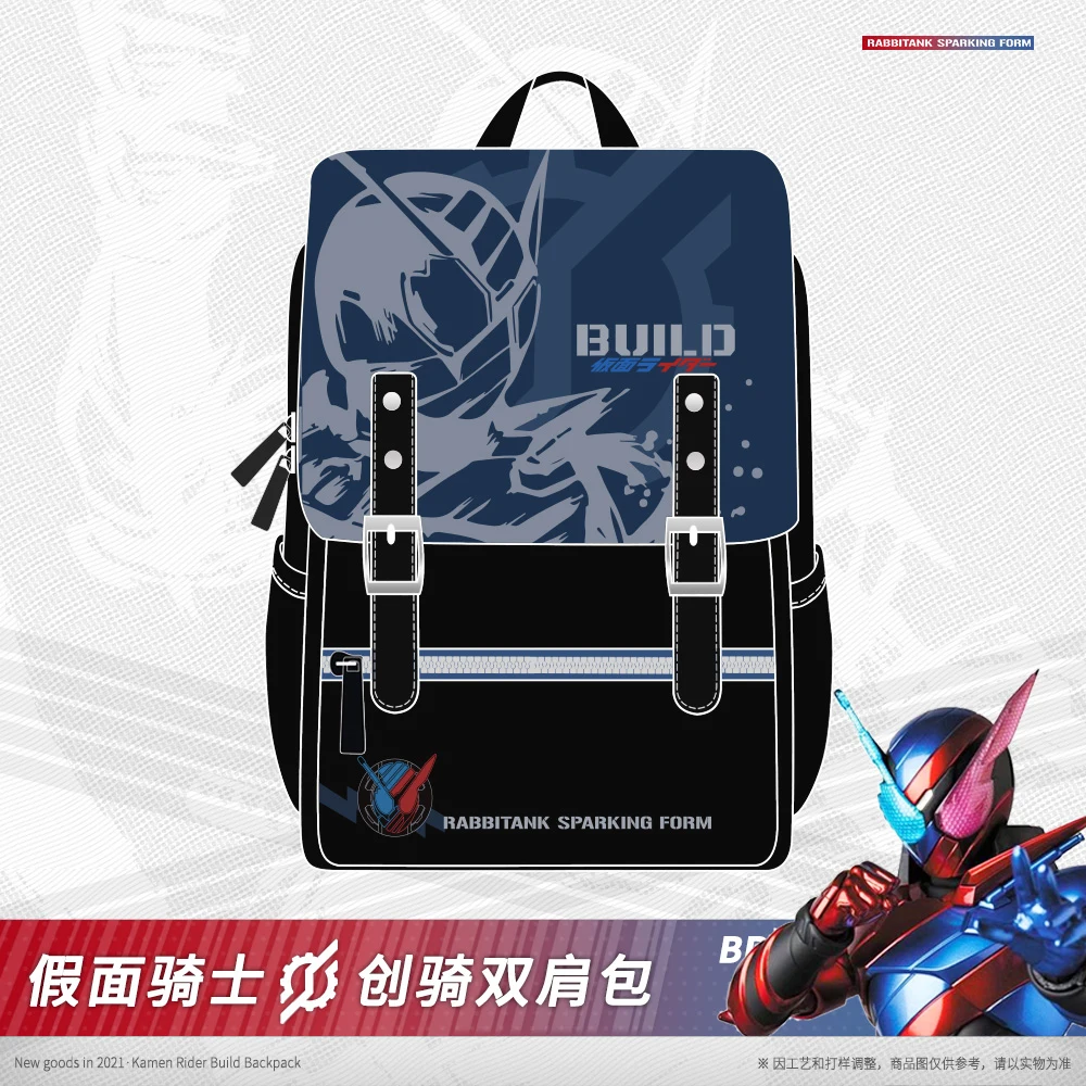 

Anime Kamen Rider Build Sento Kiryu Nylon Backpack High Capacity Fashion Shoulders Bag Casual Student Schoolbag Knapsack Gift