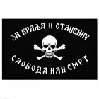 ZXZ Пират Веселый Роджер флаг 90x150 см цельный пиратский череп и поперечные кости Sabres с Люверсами