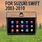 Автомагнитола DSP на Android 10,0 для SUZUKI SWIFT 2003-2010, автомобильное радио, аудио, магнитофон, мультимедийный DVD-плеер, GPS-навигация для carplay