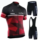 2021 профессиональная одежда для езды на велосипеде MTB велосипедная одежда с защитой от УФ-лучей велосипедные трикотажные изделия STRAVA большой комплект для езды на велосипеде с коротким рукавом спортивная одежда для гоночного велосипеда